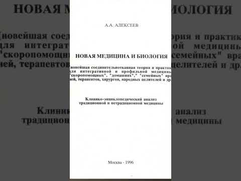 Соединительнотканная недостаточность сердца - это органный уровень (субнаднозологический).
