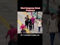 Most Dangerous Street Scammers #scamalert #podcast #scam #scamcalls #music #motivation #scammers