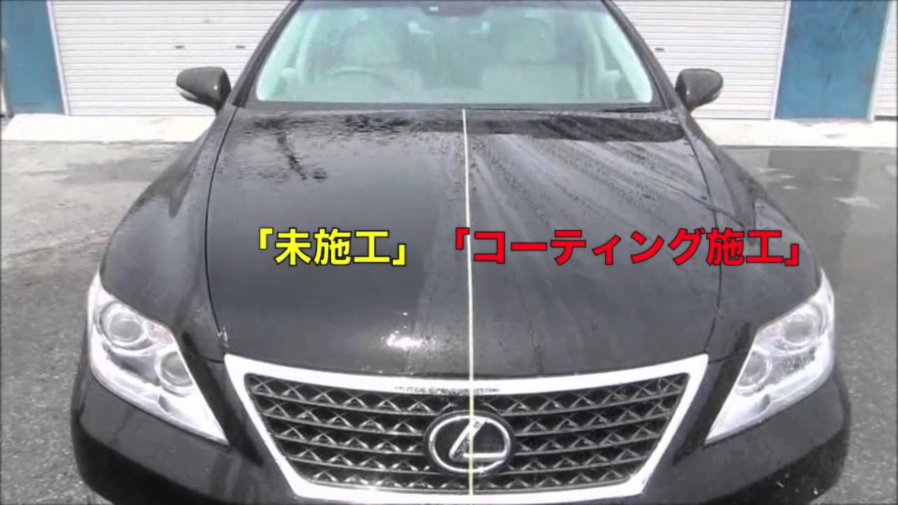 車 の ガラス コーティング コーティングした車の正しい洗車の仕方を知っておこう