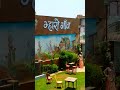 My village restaurants  jaipur city  ankit soorwal