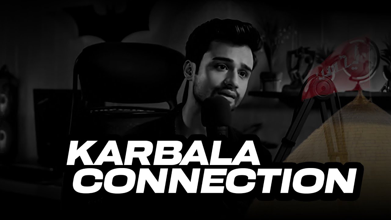 Karbala Aik Waqia Nhi Aik Connection Hai ❤️ - Fazal Hussain | EncycloMedia Hub | Podcast #79