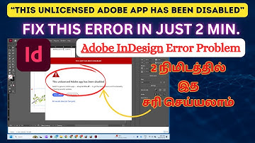 💻Adobe Indesign 2025 