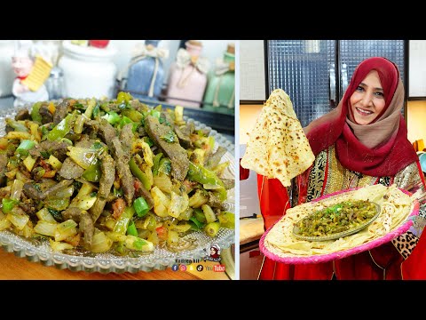 فطور صباح يوم العيد 😍👏 طبخ الكبدة بسمن القمرية مع الخبز اليمني المورق ❤️ هذا الفطور اليمني الأصيل