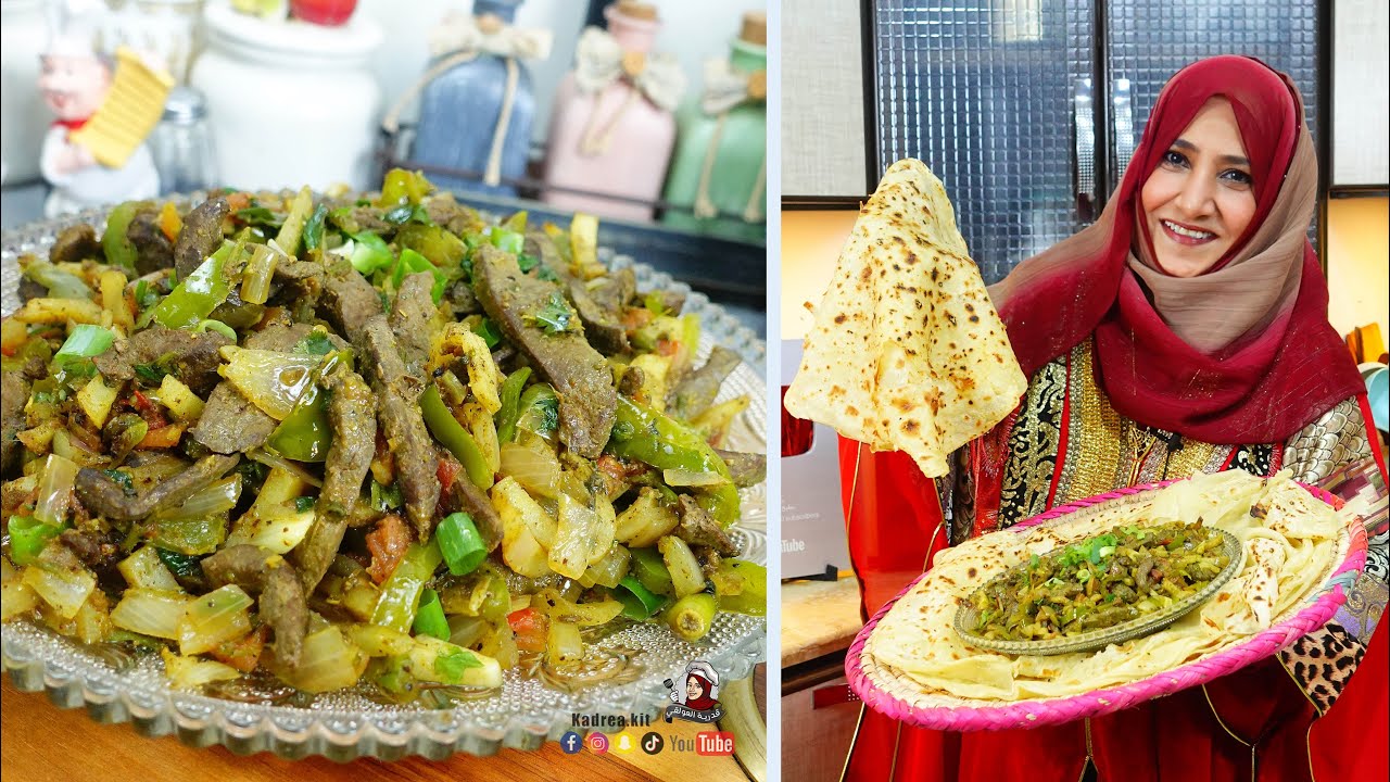 فطور صباح يوم العيد 😍👏 طبخ الكبدة بسمن القمرية مع الخبز اليمني المورق ❤️ هذا الفطور اليمني الأصيل