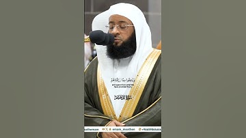 قل لعبادي الذين امنوا يقيموا الصلاه_تلاوة مرئية من صلاة الفجر 8 ربيع الآخر 1446هـ_الشيخ بدر التركي