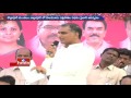 Chandrababu ran away, Cong has deceived Palamur: Harish Rao