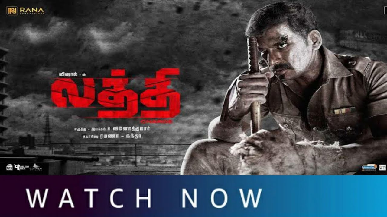 Laththi Tamil Movie OTT In Streaming Now | Vishal | Sunaina |