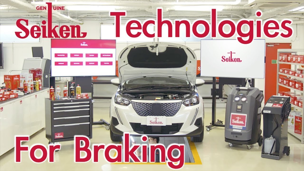 "Seiken" A global brand with the idea of engineering and producing brake systems