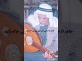 طاهر الاحسائي