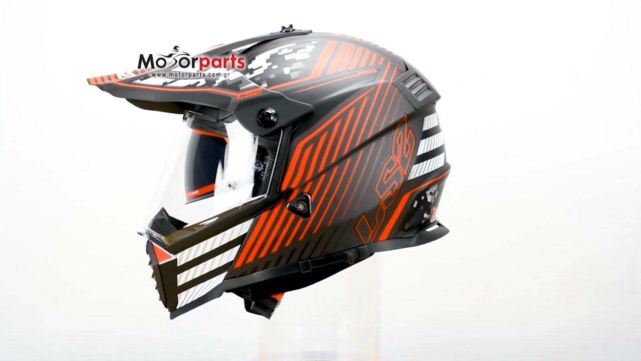 LS2 FF313 Vortex Matt Carbon 360 View 
