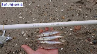 人気釣りyoutuberだけじゃない 25チャンネルがいまアツイ