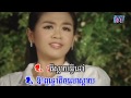 ជ្រើសរើស​រាំវង់|Romvong Songs|4u Nonstop| Sakkda Muny|Kamsan Dantrey|កំសាន្តតន្ត្រី Part o2