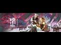 IS6 Diff 15 Ending 3