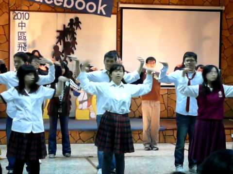 2010Pacebook管他什麼音樂