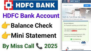 Hdfc bank balance check by miss call 2025 | Hdfc bank balance check miss call number