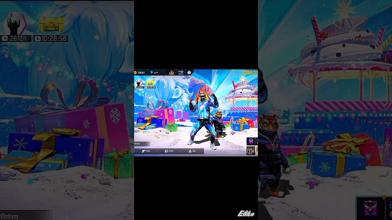 Comment Your FF UID and Subscribe 🔥 Free Fire UID Search | FF Profile Check