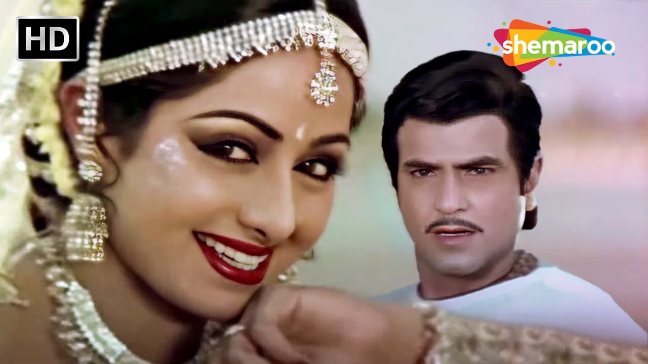 गोरी तेरे अंग अंग में | Gori Tere Ang Ang Mein | Sridevi,Jeetendra | Tohfa(1984) | Kishore Asha Hits