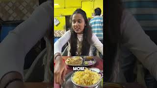 Americans Never Eat Indian Foods🤢