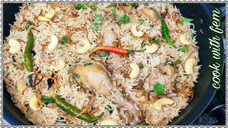 Chicken Pulao - Taste Aisa Ke Bina Khaye Raha Na Jaye-Best Chicken Pulao Recipe Sofiyani White Pulao