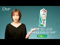 D-UP WONDER EYELID TAPE [SINGLE SIDED] - How to Use [D-UP OFFICIAL]
