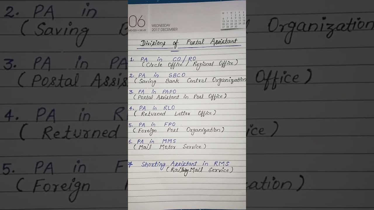 Divisions of Postal Assistant (Job through SSC CHSL) 