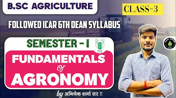 Fundamentals of Agronomy | B.Sc Agriculture 1st Semester | Important Notes & Concepts Explained |