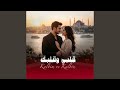     اغنية تركية مغربية رائعة