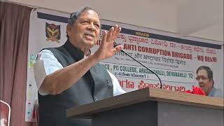 HRACB Transformation program by Santosh Hegde