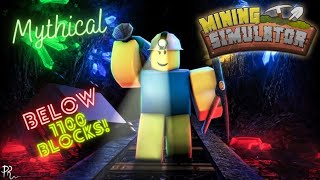 Mythical Mining Simulator! screenshot 1