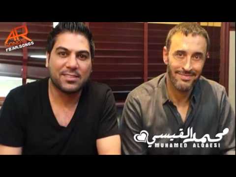 كاظم الساهر قلبي قوي بدون حقوق صوتيه 