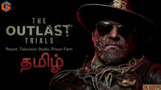 சோதனை எலிகள் The Outlast Trials Horror Co-op Live Tamil Gaming screenshot 5