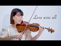 아이유 IU Love Wins All Violin COVER