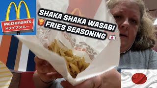 Mcdonalds Japan Shaka Shaka Wasabi Fries Seasoning