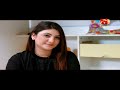 Watch BETI JAISI - Episode 36 | GEO KAHANI Online In HD