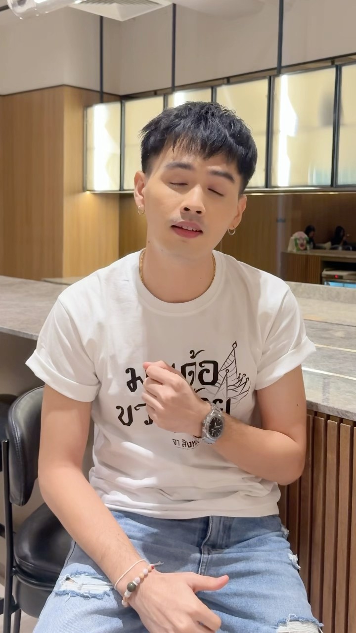 ขอฝากเพลง #มาเด้อขวัญอ้าย เพลงใหม่ #จาสิงห์ชัย ฟังได้แล้ววันนี้ #แกรมมี่โกลด์ #shorts