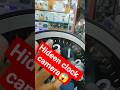 Hidden Clock camera #shortvideo #youtubeshort #viralshort #short
