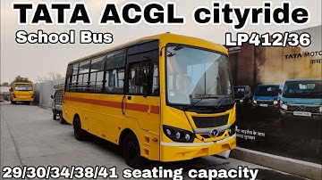 tata acgl cityride school bus lp 412/36 Bus chassis 125hp diesel engine #tata #bus #schoolbus #acgl
