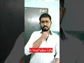 A YouTubers Life | செத்த நேரம் சும்மா இருங்களேன் டா