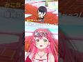 【スバル愛の叫び】スバルはみこのどこが好き？【ホロライブ切り抜き】 #ホロライブ #さくらみこ