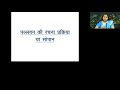 Government Autonomous Mahakoshal Arts and Commerce College Others(2) Government Autonomous Mahakoshal Arts and Commerce College Others(2)