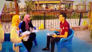 AAPG Opening Party & Recruitment