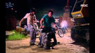 East of Eden, 1회, EP01, #01