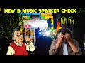 New B Music "Speaker Check 💥😱Bayandihi Melana🔥😱 "Odisha Bhadrak " #djvlog #djcompetition