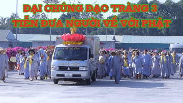 CỤ ĐÀO XUÂN PHÚC RA ĐI THẬT HOAN HỶ VÀ VIÊN MÃN. NGÀY 8/2/2025.