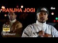 Ranjha jogi  khiza ft mehsopuria  juki ranx  hitech music