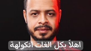 قريباً القصيدة الموسمية للرادود/#حيدر_البياتي اتمنى #الاشتراك_وتفعيل_الجرس