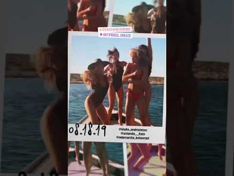 Χριστίνα Μπόμπα: Ξέφρενος χορός σε σκάφος με τις κολλητές της!