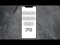 Upload YouTube Shorts from PC | How to Create YouTube Shorts #Shorts