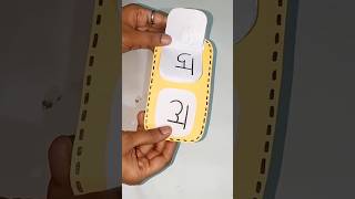 hindi tlm for primary school / hindi project for class 1 and 2 #tlm #hindiproject #tlmideas