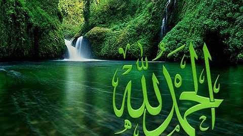 تلاوة رائعة سورة الكهف الشيخ عبدالله بصفر www.qoranet.net